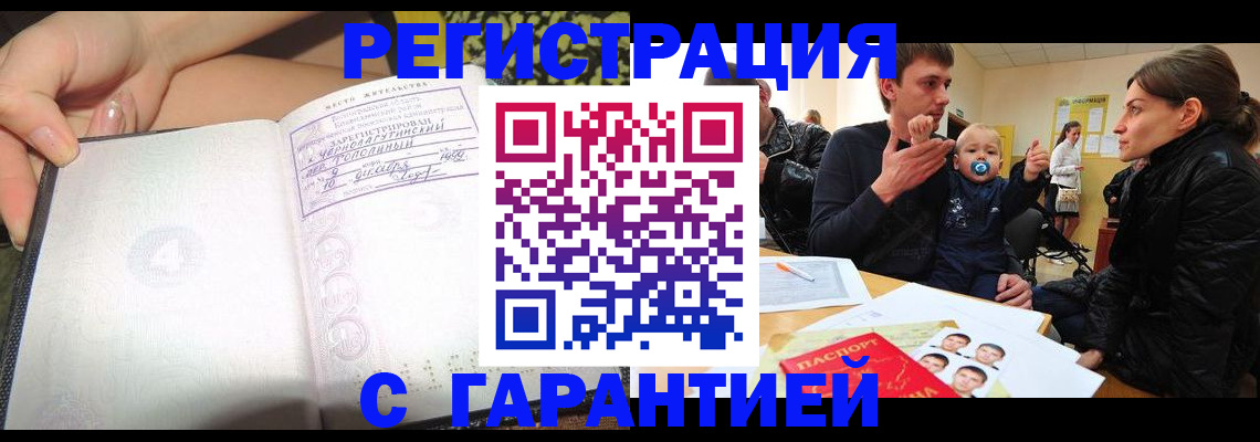 форма 3 в Березниках